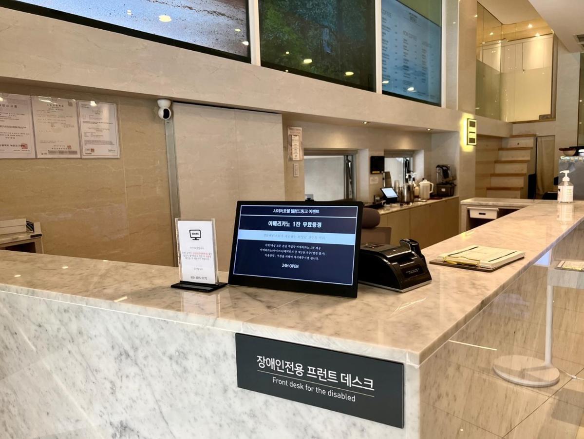 Seomyeon Ib Hotel Pusan Zewnętrze zdjęcie